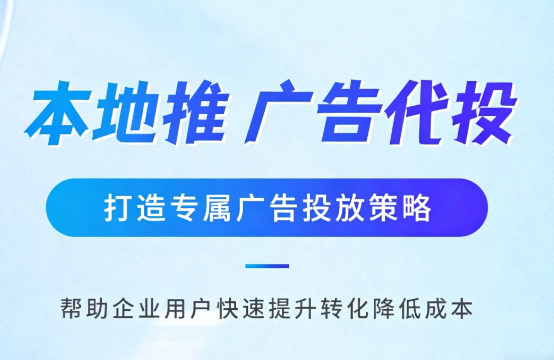 渭南婚纱摄影、婚庆策划门店如何高效获取备婚客户?